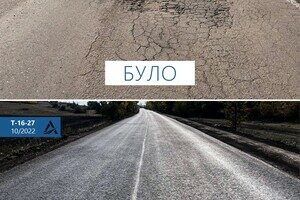 В Одесской области отремонтировали участок автодороги до границы с Молдовой