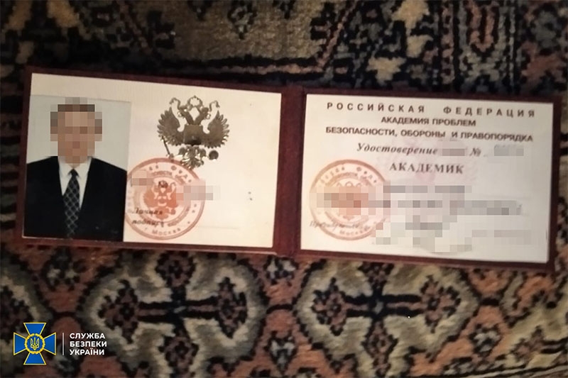 Допомагав окупантам захоплювати Україну: у СБУ розповіли, у чому звинувачують голову «Мотор Січі» Богуслаєва (фото)