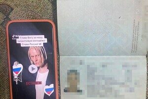 В Одесской области пограничники задержали любителя "русского мира" из Молдовы В Одесской области пограничники задержали любителя "русского мира" из Молдовы