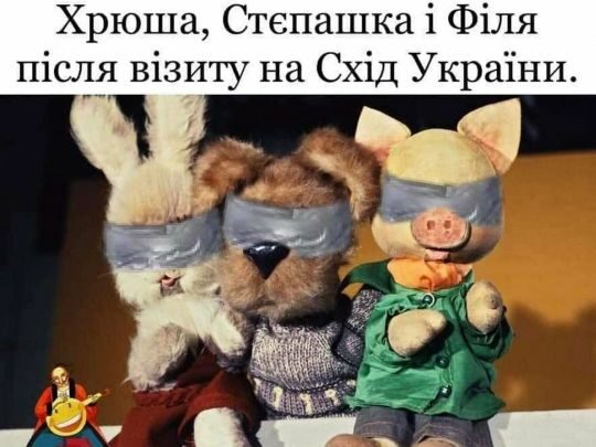 Ангеліна Вовк другий тиждень мандрує телеканалами, погрожуючи українцям Хрюшею та&nbsp;Степашкою