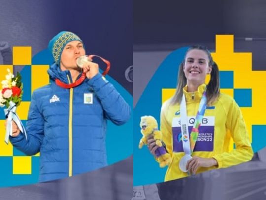Не Усик і не Бех-Романчук: названо найкращого спортсмена та спортсменку України-2022