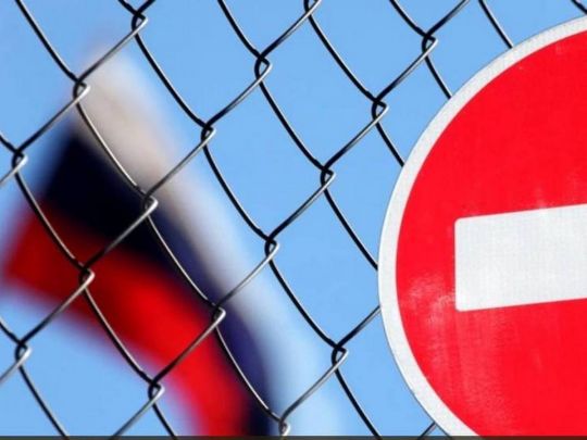 Військовозобов'язаним росіянам з&nbsp;9 січня заборонено виїзд із&nbsp;країни,&nbsp;&mdash; розвідка