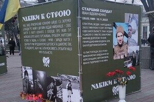 В Одессе почтили память погибших бойцов 126-й бригады ТРО