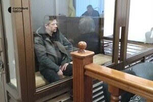 В Одессе судят подозреваемого в убийстве бизнесмена, труп которого нашли в Porshe В Одессе судят подозреваемого в убийстве бизнесмена, труп которого нашли в Porshe