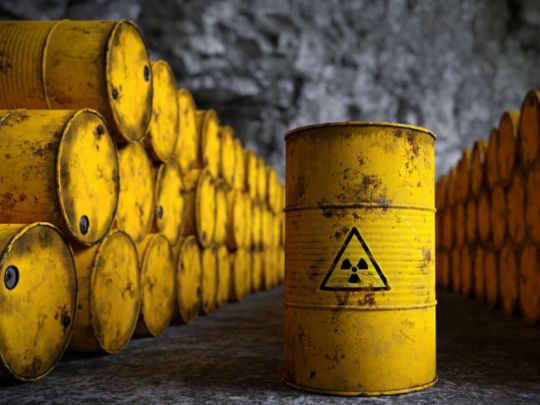 Дві з половиною тонни урану безслідно зникли: у МАГАТЕ стурбовані ядерною безпекою