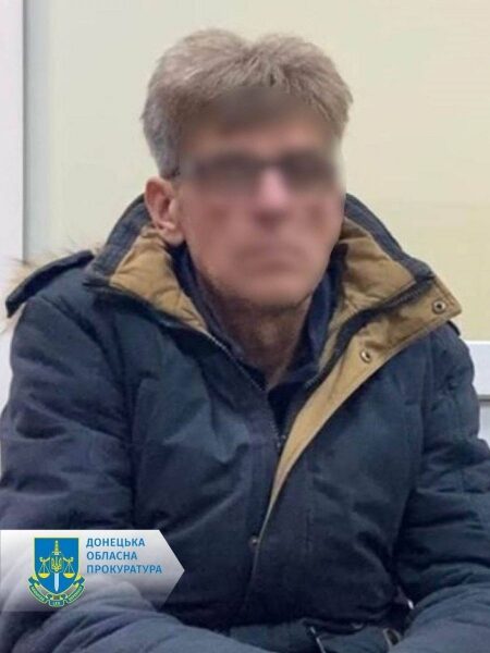 СБУ затримала корегувальника ракетного удару по&nbsp;місцю розташування українських військових у&nbsp;Краматорську (фото)