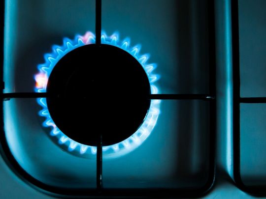 У&nbsp;Пенсійному фонді назвали умови для отримання пільги на&nbsp;оплату газопостачання