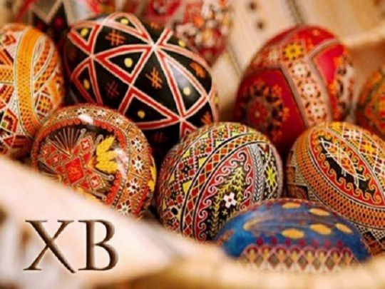 Великдень — Великоднем, але комендантську годину ніхто не скасовував: у Кличка зробили заяву з приводу майбутнього святкування