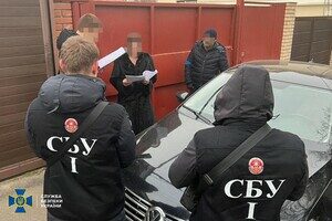 Депутата Одесского облсовета и его жену задержали за мошенничество с землей у моря Депутата Одесского облсовета и его жену задержали за мошенничество с землей у моря