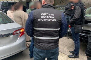 Депутата Одесского облсовета и его жену задержали за мошенничество с землей у моря Депутата Одесского облсовета и его жену задержали за мошенничество с землей у моря