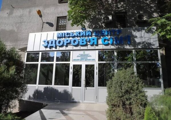 В Одессе можно бесплатно сдать анализы по профилактике онкозаболеваний: когда и где В Одессе можно бесплатно сдать анализы по профилактике онкозаболеваний: когда и где