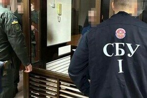 Депутата Одесского облсовета и его жену задержали за мошенничество с землей у моря Депутата Одесского облсовета и его жену задержали за мошенничество с землей у моря