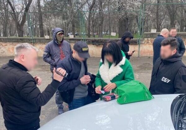 Дело судьи Людмилы Салтан, которая попалась на взятке, направили в суд Дело судьи Людмилы Салтан, которая попалась на взятке, направили в суд