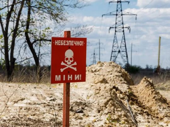 Багатодітна родина підірвалася в автомобілі на Харківщині: мати загинула, дітей рятують