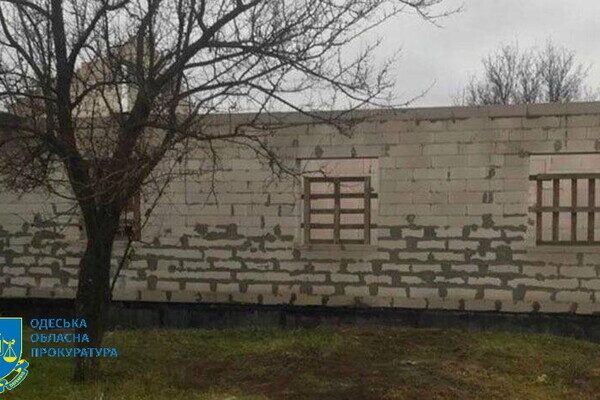 В Одесской области экс-чиновник присваивал деньги на строительство амбулаторий семейной медицины В Одесской области экс-чиновник присваивал деньги на строительство амбулаторий семейной медицины