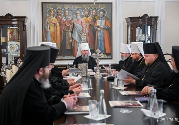ПЦУ утвердила декларацию о негативном отношении к "гомосексуализму" ПЦУ утвердила декларацию о негативном отношении к "гомосексуализму"