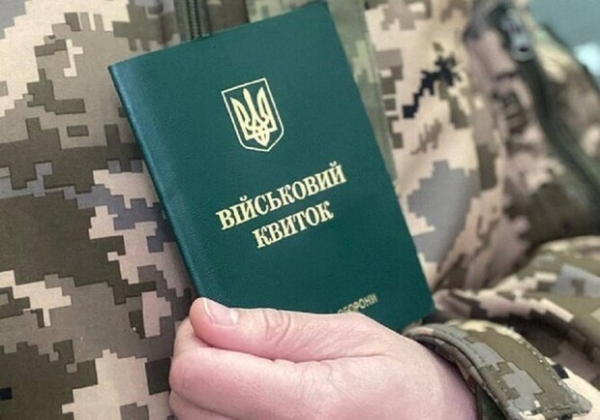 В Верховной Раде рассказали, ожидать ли усиления мобилизации в Украине