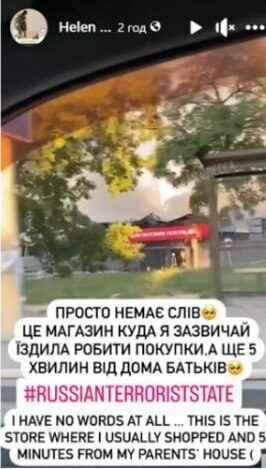 &laquo;П'ять хвилин від будинку батьків&raquo;: віцечемпіонку Олімпійських ігор вразив нічний обстріл Одеси (фото)