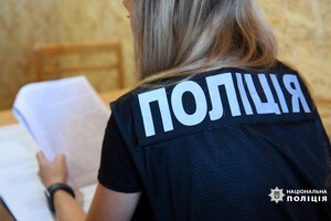 В Одессе иностранец из тюрьмы руководил похищениями людей