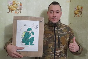 Семья потеряла второго сына: на фронте погиб житель Одесской области Евгений Бончев
