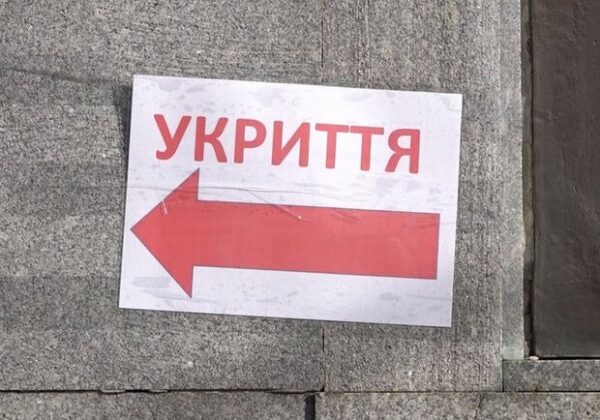 Получи ответ: какое количество людей могут вместить бомбоубежища Одессы