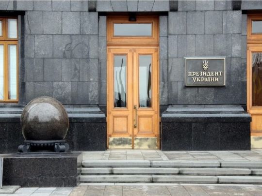 Банкова використовує заборонені у&nbsp;війну мітинги, щоб позбавити громади коштів з&nbsp;військового податку: думка політолога