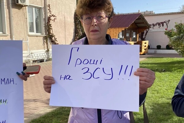 Протесты из-за неуместных тендеров теперь проводят не только в Одессе, а и в области