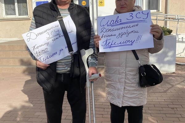 Протесты из-за неуместных тендеров теперь проводят не только в Одессе, а и в области