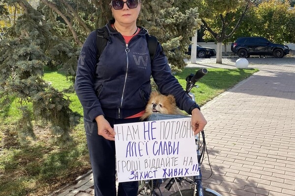 Протесты из-за неуместных тендеров теперь проводят не только в Одессе, а и в области