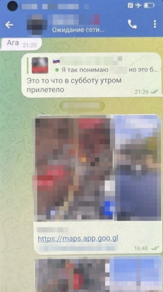 Фармацевт виявився зрадником: в Харкові працівник фармкомпанії корегував за «крипту» удари ворога