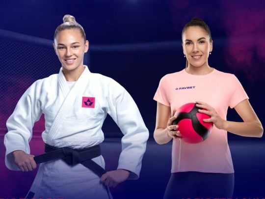 Favbet підтримує розвиток жіночого спорту 
