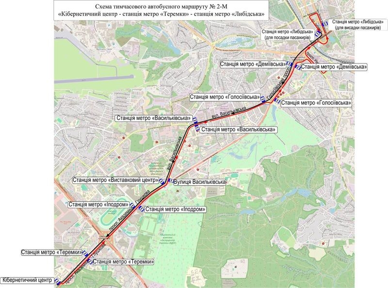 Дістатись до метро стане важче: в Києві призупиняє роботу важливий тролейбусний маршрут до «Либідської»