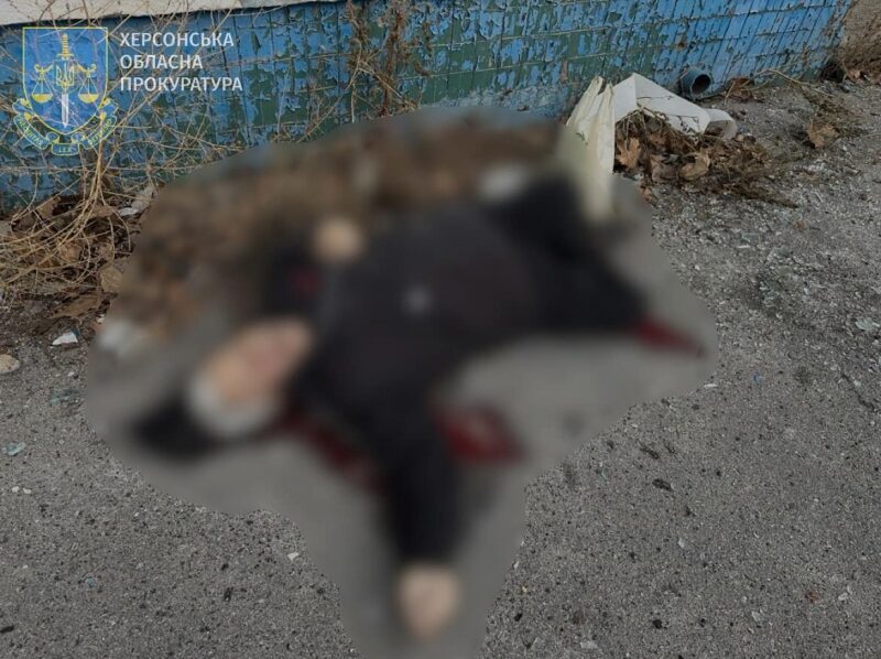 Росіяни накрили артилерійським вогнем центр Херсона та&nbsp;місто Краснопілля на&nbsp;Сумщині: є&nbsp;загиблі (фото)