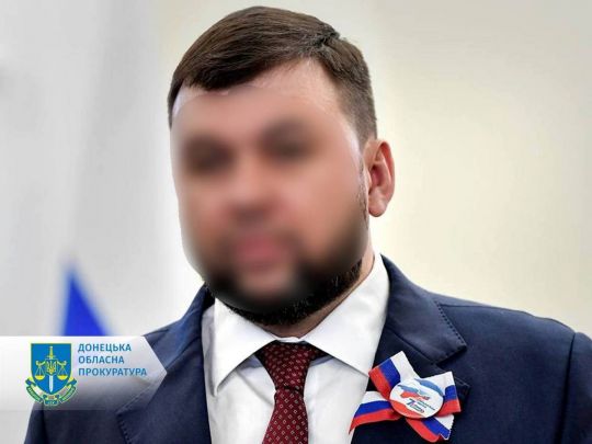 Суд у&nbsp;Києві ухвалив вирок пушиліну: скільки дали
