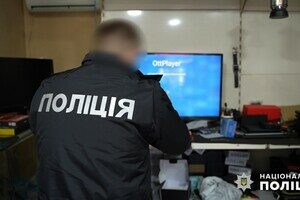 В Одесской области разоблачили компании, которые предоставляли доступ к росТВ