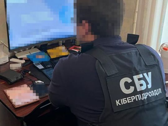 Незаконне прослуховування Bihus․Info: за справу взялася СБУ