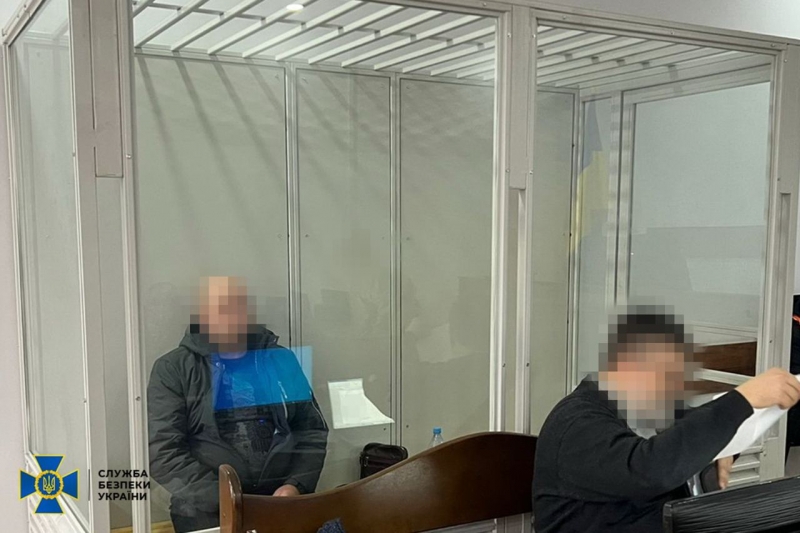 «Зливав» ворогові координати електропідстанцій та котелень для удару по Києву: агент ФСБ намагався влаштуватися на оборонний завод (фото)