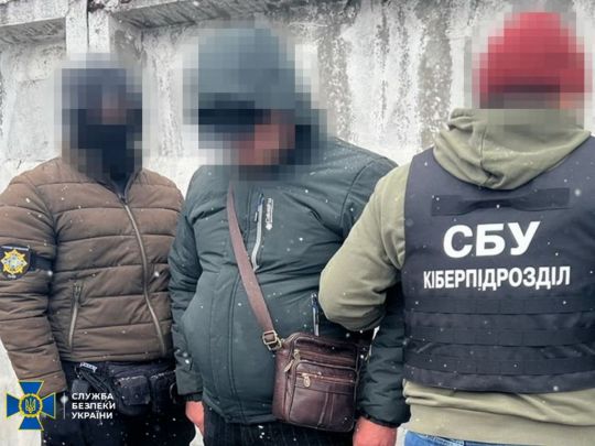 «Зливав» ворогові координати електропідстанцій та котелень для удару по Києву: агент ФСБ намагався влаштуватися на оборонний завод (фото)