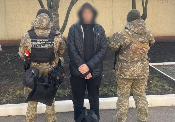В Одесской области стая волков помешала уклонисту попасть в Молдову