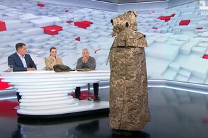 Одесский ученый создал "плащ-невидимку" для ВСУ
