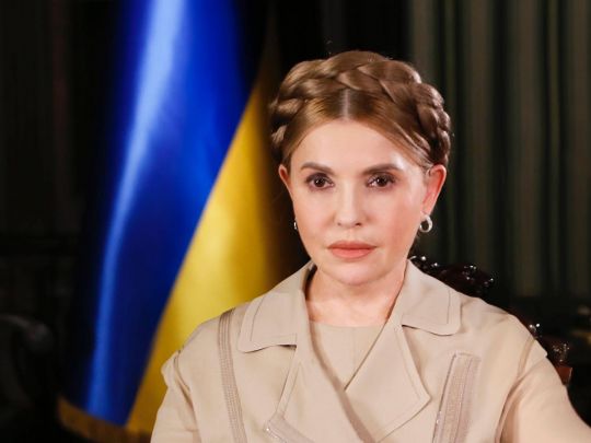 &laquo;Батьківщина&raquo; за&nbsp;жодних умов не&nbsp;голосуватиме за&nbsp;новий законопроєкт про мобілізацію