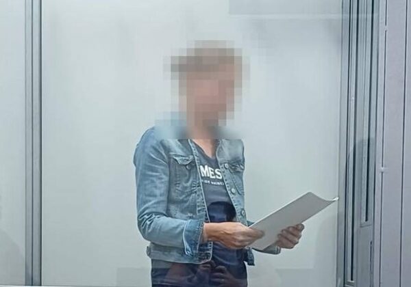 В Одесской области будуть судить женщину, которая сдавала РФ позиции ВСУ В Одесской области будуть судить женщину, которая сдавала РФ позиции ВСУ