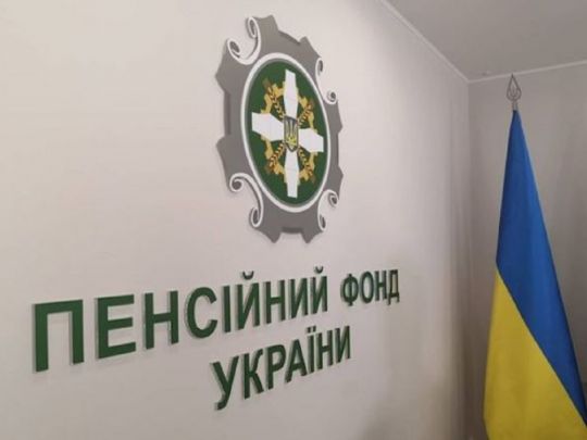 При призначенні пенсії роботу &laquo;на&nbsp;Півночі&raquo; за&nbsp;радянських часів зарахують до&nbsp;стажу, але є&nbsp;нюанси: пояснює експерт
