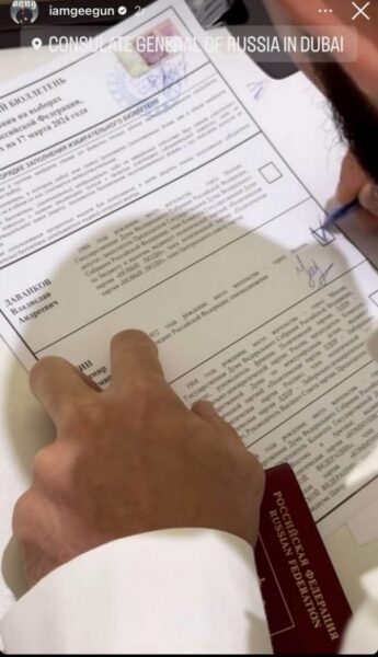 Репер з&nbsp;Одеси, по&nbsp;якій рф&nbsp;постійно б'є ракетами та&nbsp;&laquo;шахедами&raquo;, шокував цинічним вчинком