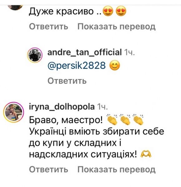 &laquo;Захворів, втомлений&raquo;: українські модельєри взяли участь у&nbsp;показах у&nbsp;Лос-Анджелесі