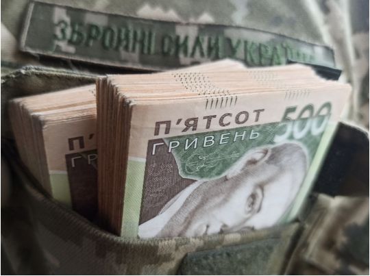 Кабмін встановив нову доплату військовим: хто і скільки отримає