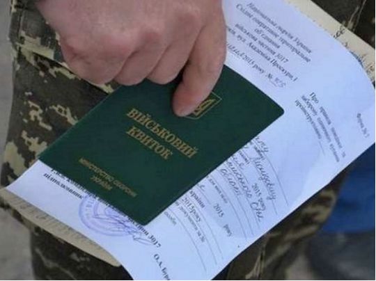 Пишіть заповіт і&nbsp;призначайте відповідальних за&nbsp;майно: як&nbsp;юридично правильно підготуватися до&nbsp;мобілізації