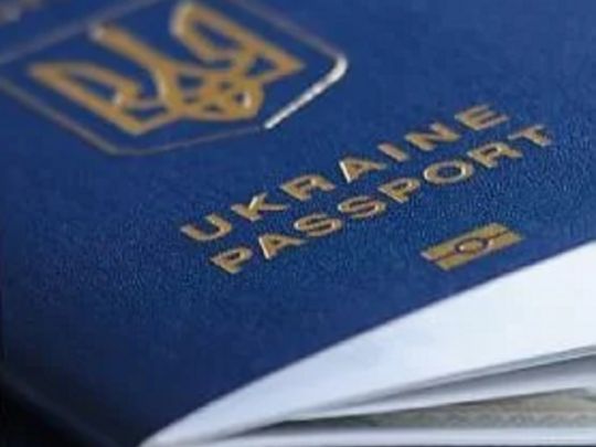 ДП &laquo;Документ&raquo; відновило оформлення паспортів для чоловіків за&nbsp;кордоном: в&nbsp;яких містах можна подати заявку-анкету