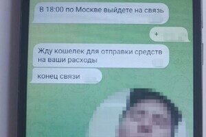 В Одесской области задержали мужчину, который хотел поджечь здания ТЦК и релейные шкафы В Одесской области задержали мужчину, который хотел поджечь здания ТЦК и релейные шкафы