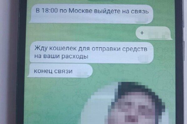 В Одесской области задержали мужчину, который хотел поджечь здания ТЦК и релейные шкафы В Одесской области задержали мужчину, который хотел поджечь здания ТЦК и релейные шкафы